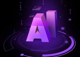 丽江纳西族自治县智能化浪潮下，AI如何重塑普通人的生活质感